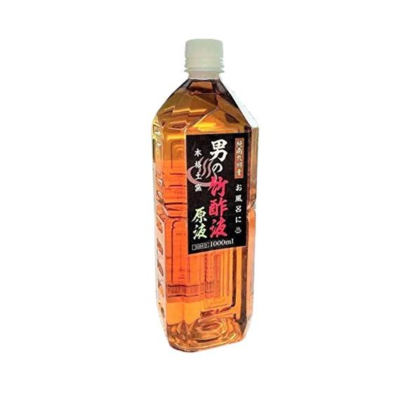 国産竹酢液 入浴剤 原液 1000ml 発がん性検査済 浴用 お風呂用 南九州産