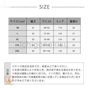 ハーフパンツ メンズ 5分丈 カーゴパンツ シ...の詳細画像2