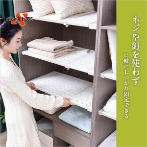 つっぱり棚 突っ張り棚 強力伸縮棚 強い負荷 ...の詳細画像2