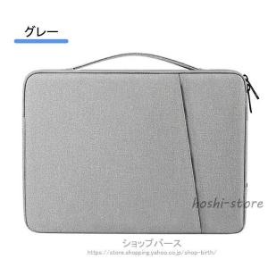ノートパソコンケース かわいい 11インチ 1...の詳細画像5