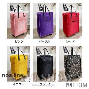 キャリーバッグ トートバッグ 折りたたみ 大容...の詳細画像1