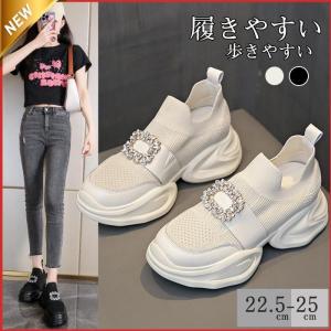 JIMMY CHOO（ジミーチュウ） スニーカー VERONA CWK KSC ヴェローナ