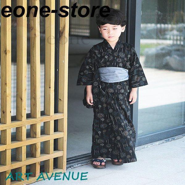 子供浴衣 キッズ浴衣 和装 和服 浴衣 帯 男の子 子供 キッズ かわいい おしゃれ 夏祭り お祭り...