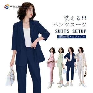 洗える スーツ レディース パンツスーツ ビジネ...の商品画像