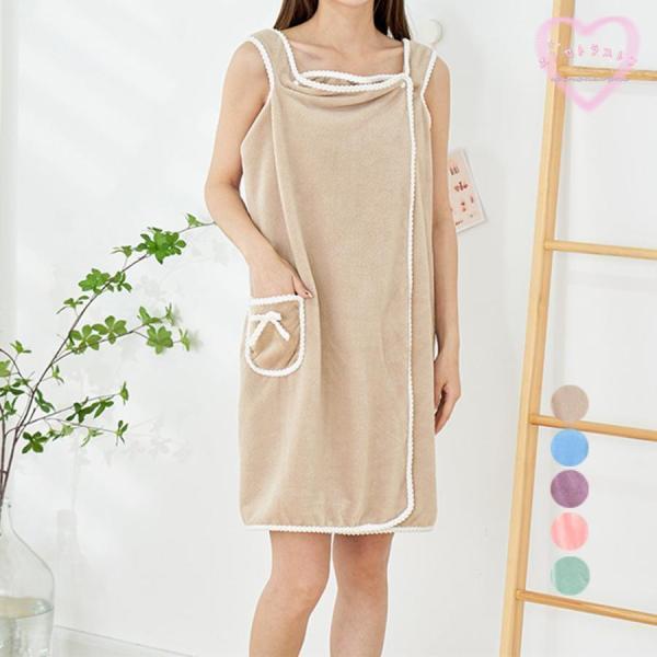 ラップタオル 大人用 大判シャワーローブ