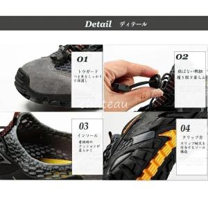 耐久性ワークマントレッキングアウトドアシューズ...の詳細画像4