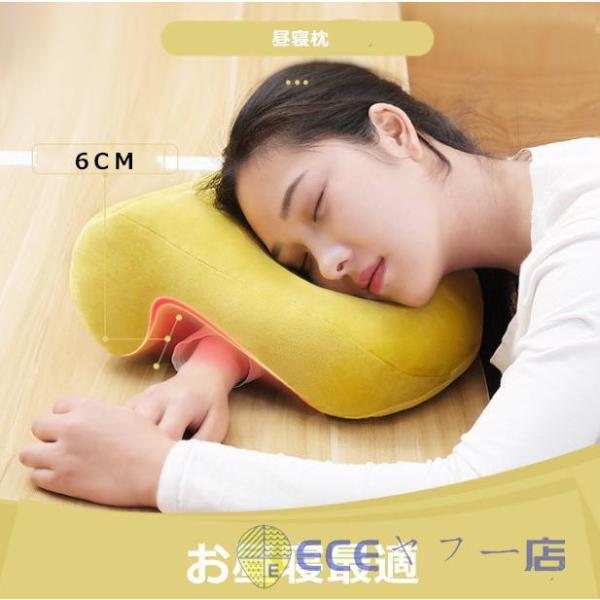 昼寝 枕 デスク うつぶせ寝 うつぶせ うつ伏せ枕 昼寝枕 うつ伏せ 机 オフィス用 机枕 デスク枕...
