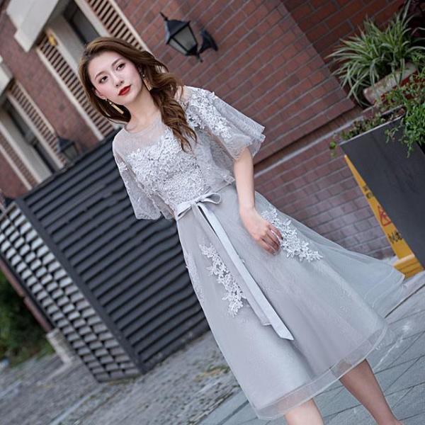 【特価】パーティードレス ミモレ丈 40代 50代 黒ドレス 袖あり Aライン 体型カバー レース ...