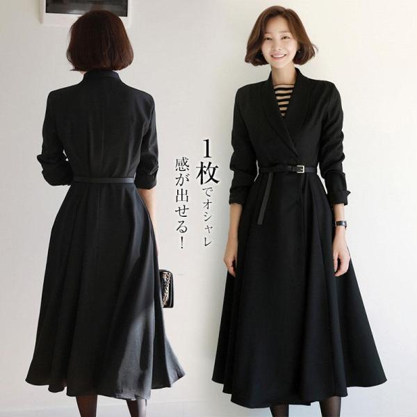 【特価】ロング丈ワンピース セレモニースーツ レディース ママ フォーマルスーツ 卒業式ワンピース ...