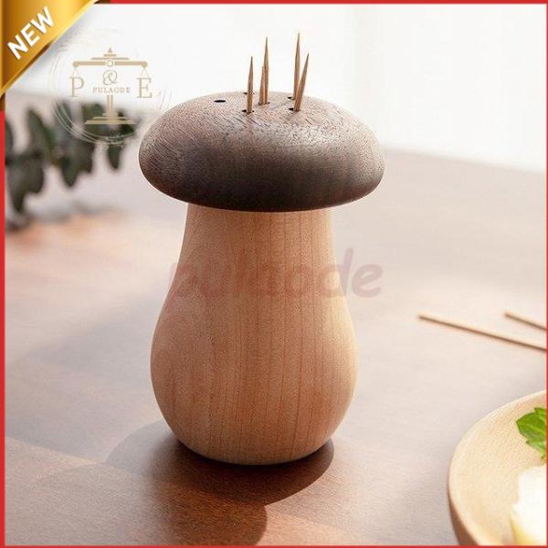 爪楊枝入れ 楊枝 小物入れ きのこ 木目調 キュート 個性的 キッチン用品 キッチン小物 テーブルコ...