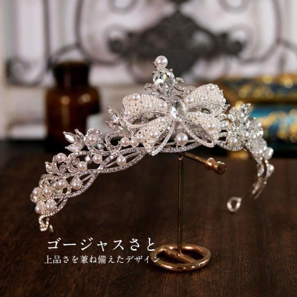 【値下げ】プリンセス レディース 高品質 豪華 ティアラ 花嫁 ウエディング 結婚式 ブライダル 披...