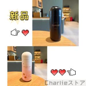 STARBUCKS×THERMOS スターバックス サーモス 真空断熱ボトル 水筒