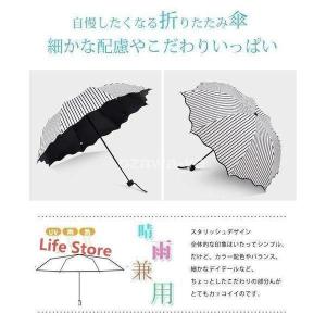 日傘 完全遮光 折り畳み 晴雨兼用 uvカット...の詳細画像1