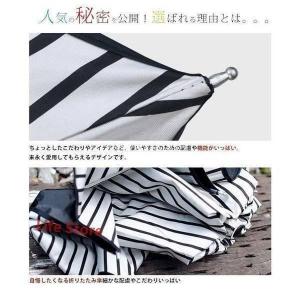 日傘 完全遮光 折り畳み 晴雨兼用 uvカット...の詳細画像3
