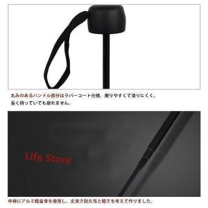 日傘 完全遮光 折り畳み 晴雨兼用 uvカット...の詳細画像4