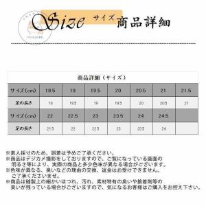 サンダル 子供用 スポーツサンダル 女の子 キ...の詳細画像4