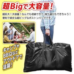 大容量 特大ボストンバッグ 折りたたみ 旅行カ...の詳細画像2