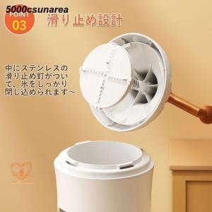 かき氷器 手動式 砕氷機 ふわふわ とろ雪 手...の詳細画像5