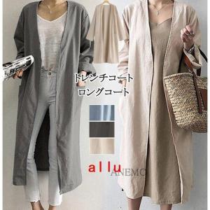 コート レディース アウター ジャケット ロング...の商品画像