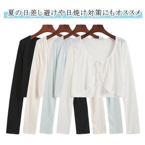 羽織り 夏 カーディガン UV対策 春 日焼け...の詳細画像5