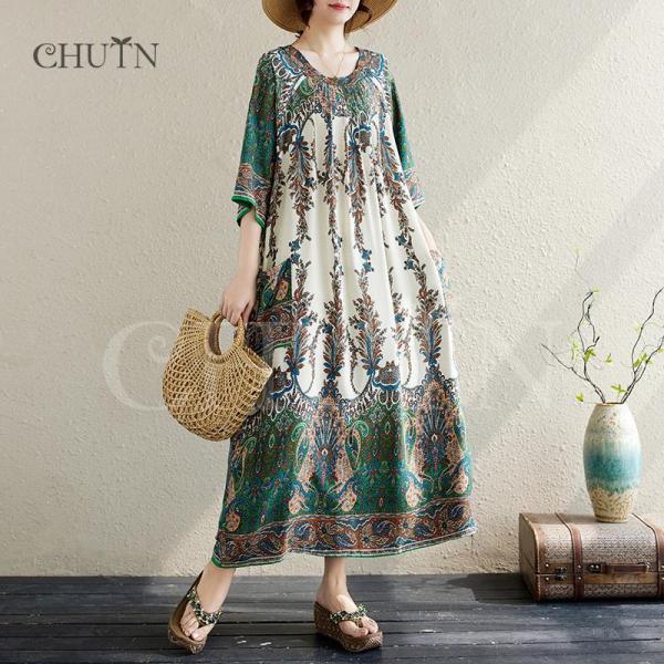 ワンピースレディース40代50代 ゆるワンピース 花柄ゆったり ロング丈 夏 5分袖 体型カバー T...