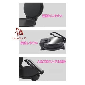 新型プレスせんべいメーカー#とりあえずつぶして...の詳細画像3