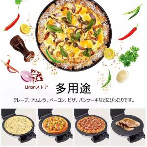 新型プレスせんべいメーカー#とりあえずつぶして...の詳細画像5