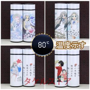 あの花 グッズの商品一覧 通販 Yahoo ショッピング