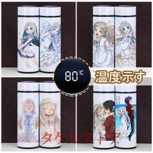 あの花 グッズの商品一覧 通販 Yahoo ショッピング