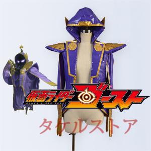 仮面ライダーゴースト ベルト アイコン コスプレ衣装付き Unioncitypd Org