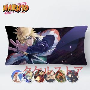 Naruto ナルト 疾風伝 Dvd40巻 8章 40巻 レンタル落ちdvd Www Sepidehsch Ir