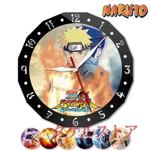 ナルトグッズ サスケの商品一覧 通販 Yahoo ショッピング