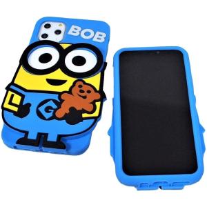 ミニオンズのランキングtop100 人気売れ筋ランキング Yahoo ショッピング