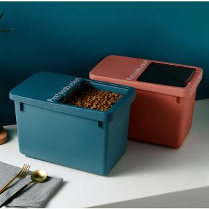 ペットフードストッカーおしゃれの商品一覧 通販 Yahoo ショッピング