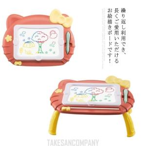 お絵かき おもちゃのランキングtop100 人気売れ筋ランキング Yahoo ショッピング