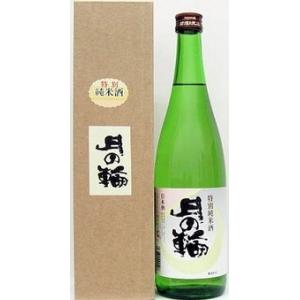 【お取り寄せ】 月の輪　特別純米酒　720ml (箱入り)