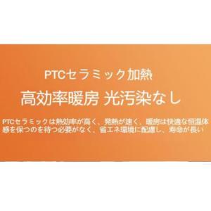 【赤字覚悟】エアコン 移動式エアコン 壁掛けエ...の詳細画像3