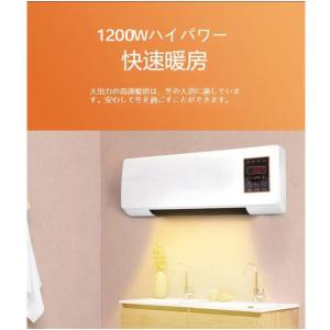 【赤字覚悟】エアコン 移動式エアコン 壁掛けエ...の詳細画像5