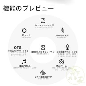 デジタルカメラ 安い デジカメ 4K カメラ ...の詳細画像3