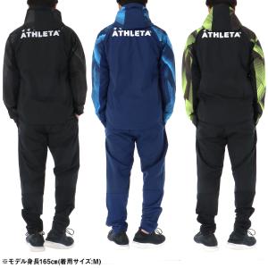 アスレタ ウインドブレーカー 上下 メンズ セ...の詳細画像3