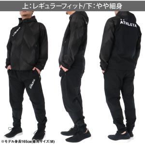 アスレタ ウインドブレーカー 上下 メンズ セ...の詳細画像4