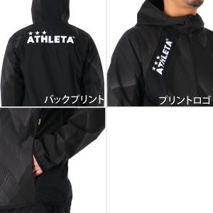 アスレタ ウインドブレーカー 上下 メンズ セ...の詳細画像5