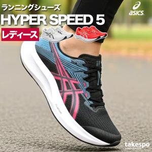 ASICS（アシックス） ウォーキングシューズ メンズ GEL-FUNWALKER M066