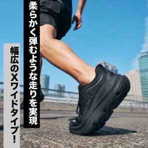 ホカ ボンダイ 9 送料無料 シューズ メンズ...の詳細画像1