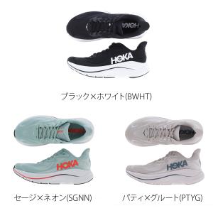 ホカ ランニングシューズ メンズ クリフトン ...の詳細画像2