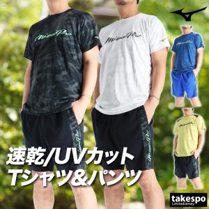 MIZUNO（ミズノ） 野球 公式 ミズノプロ トレーニング ハーフパンツ