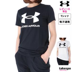 アンダーアーマー Tシャツ レディース 上 UNDER ARMOUR 半袖 ビッグロゴ 吸汗 速乾 1356305 新作｜takespo