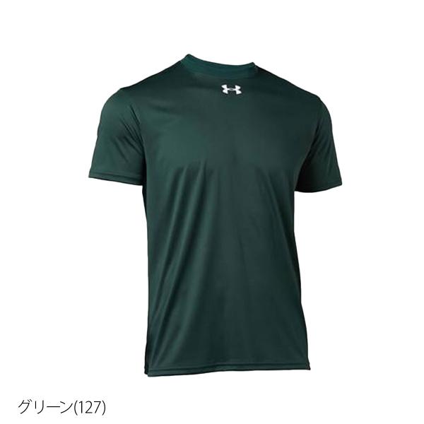 アンダーアーマー Tシャツ メンズ 上 UNDER ARMOUR 半袖 薄手 吸汗速乾 ドライ ワン...