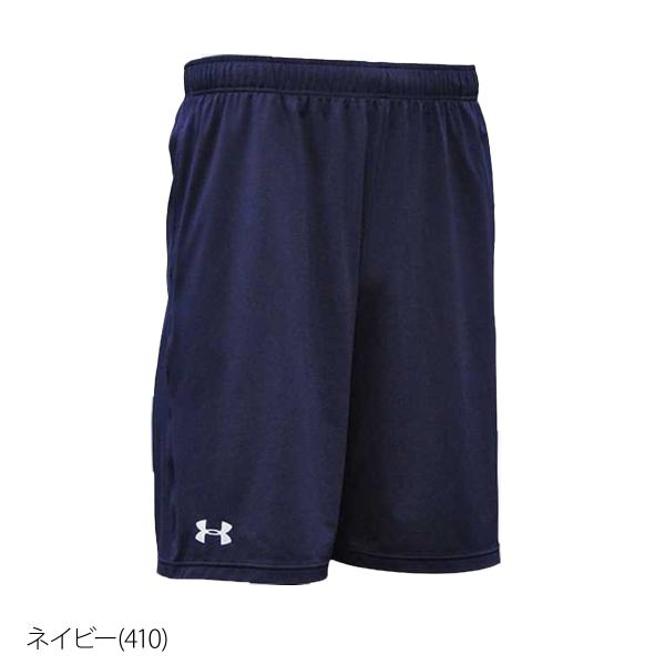 アンダーアーマー ハーフパンツ メンズ 下 UNDER ARMOUR 吸汗速乾 ドライ ヒートギア ...