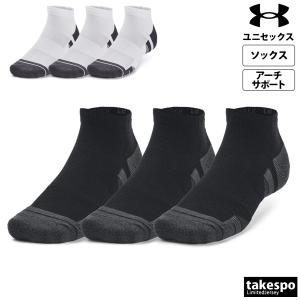 アンダーアーマー ソックス ユニセックス UNDER ARMOUR 3足セット ローカット 足首丈 防臭 くるぶし丈 速乾 アーチサポート 1379504 新作｜takespo